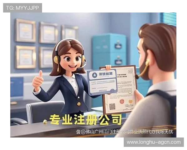 线上真人注册平台推荐2026年最新优质网站大全及注册流程指南