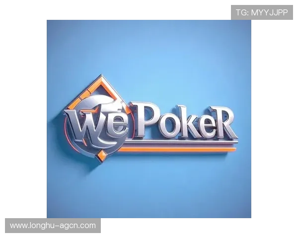 适合手机玩的德州扑克app，提升你的策略与技巧水平