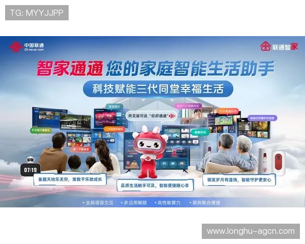 AG视讯靠谱吗分析平台的资质和信誉度，帮助玩家选择安全放心的线上视讯娱乐