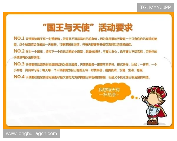 天博真人平台如何选择最优游戏项目提升娱乐体验的实用指南