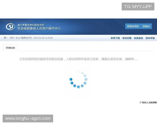 PA入口的详细介绍与使用指南帮助玩家快速找到游戏登录入口