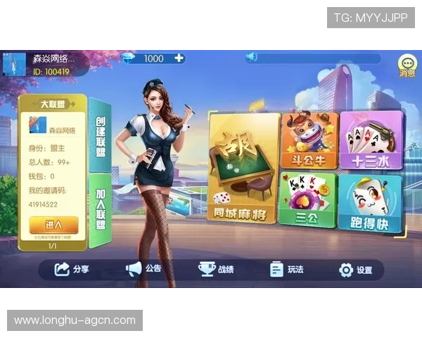 j9九游会真人第一品牌官网:九游会真人平台的用户评价与行业口碑分析,选择的最佳指南 j9九游会真人第一品牌官网:九游会真人平台的用户评价与行业口碑分析,选择的最佳指南