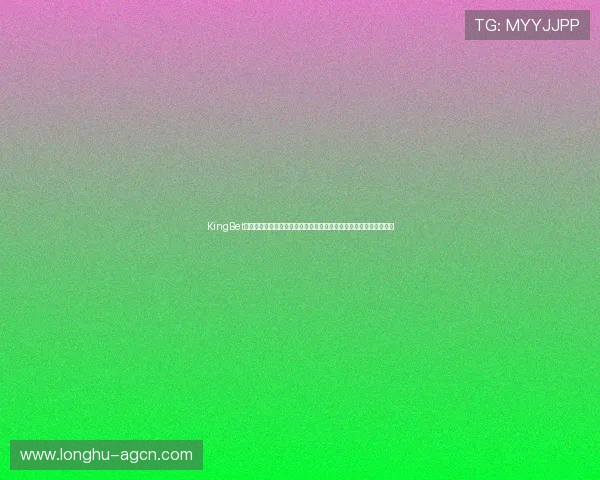 KingBet真人版游戏攻略大全,详细解析玩法技巧让你轻松成为线上博彩高手 KingBet真人版游戏攻略大全,详细解析玩法技巧让你轻松成为线上博彩高手
