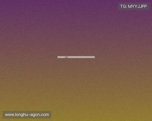 世界杯西班牙VS佛得角比赛前瞻:双方战术布置与胜负关键因素 世界杯西班牙VS佛得角比赛前瞻:双方战术布置与胜负关键因素