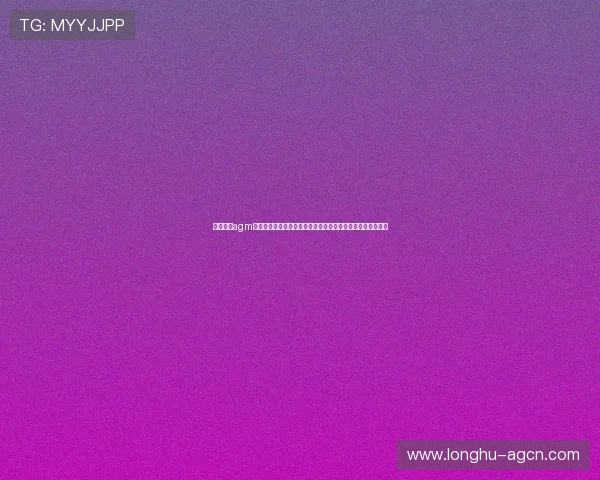 全面解析agm手机官网全系列游戏设备,助力玩家提升游戏体验与操作效率 全面解析agm手机官网全系列游戏设备,助力玩家提升游戏体验与操作效率
