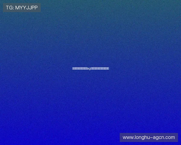 确保账号安全的旗舰厅ag登录入口官方登录流程详解 确保账号安全的旗舰厅ag登录入口官方登录流程详解